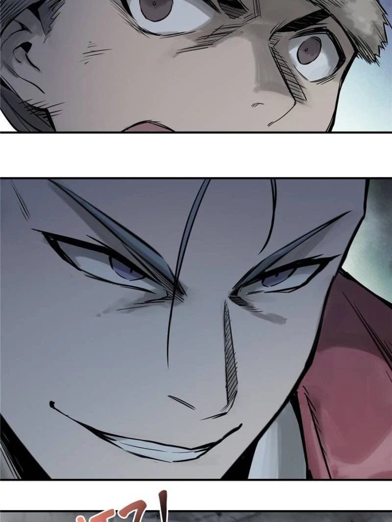 Another Beginning With the Guhuo Bird Chapter 45 - Page 6