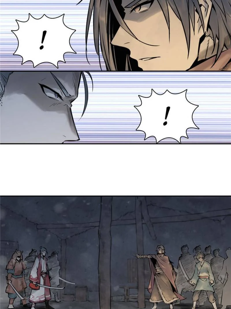 Another Beginning With the Guhuo Bird Chapter 45 - Page 61