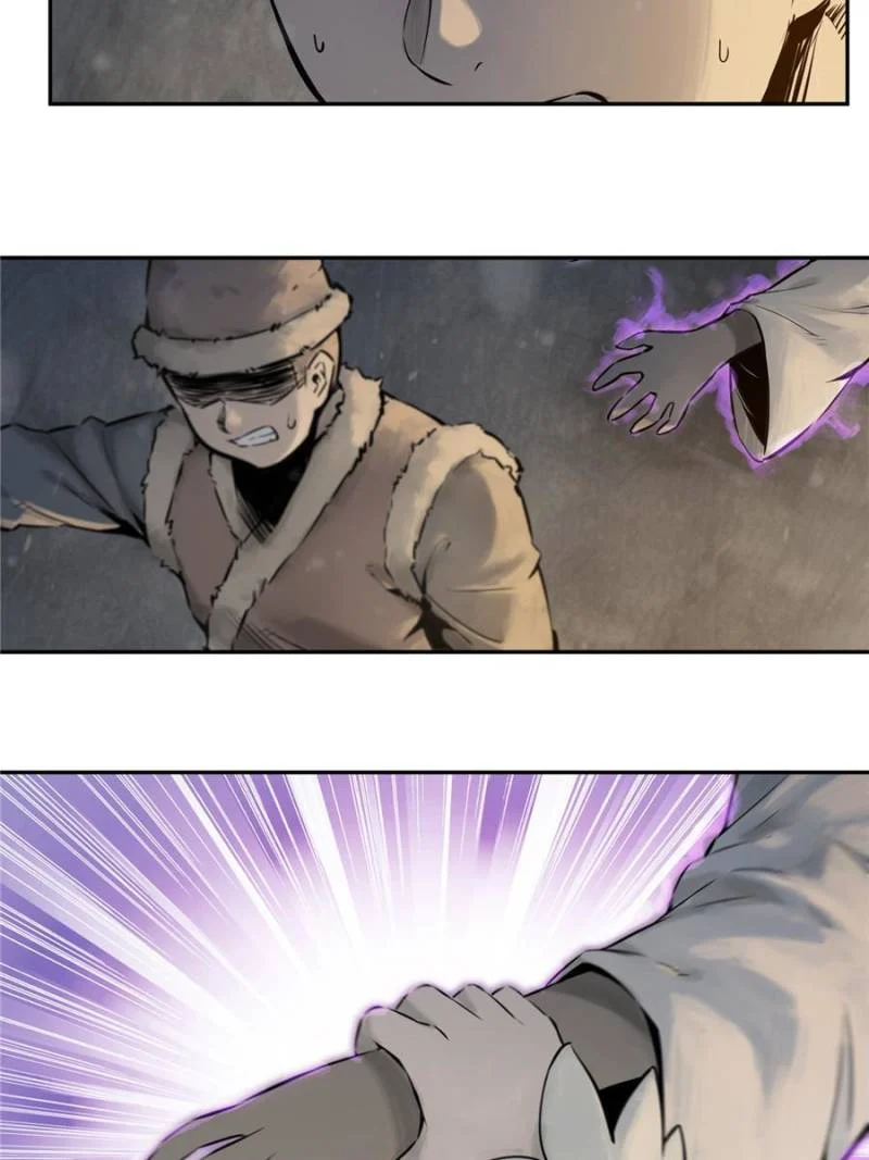 Another Beginning With the Guhuo Bird Chapter 45 - Page 63