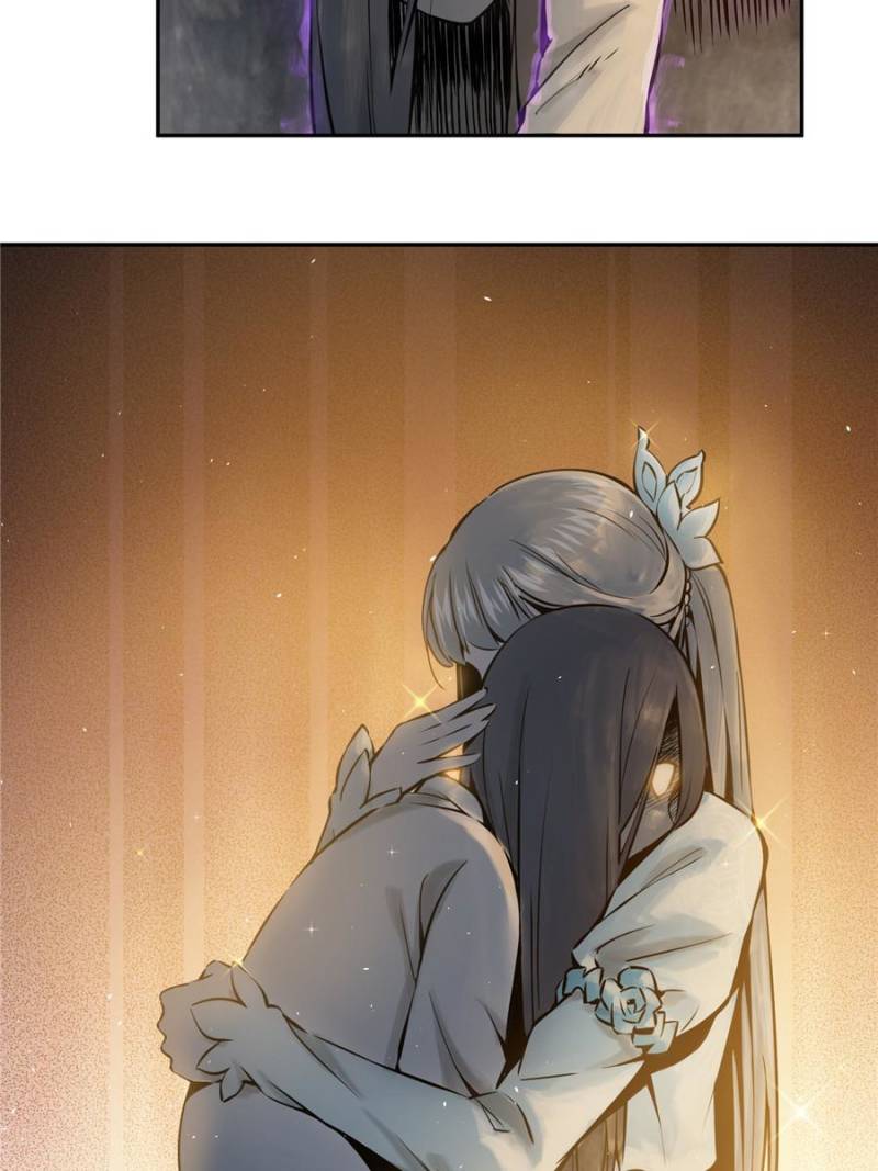 Another Beginning With the Guhuo Bird Chapter 45 - Page 68