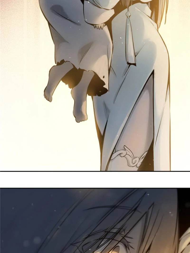 Another Beginning With the Guhuo Bird Chapter 45 - Page 69