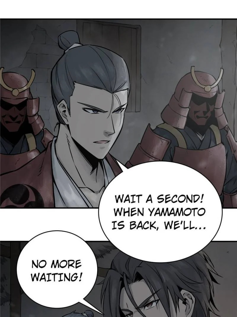 Another Beginning With the Guhuo Bird Chapter 45 - Page 71