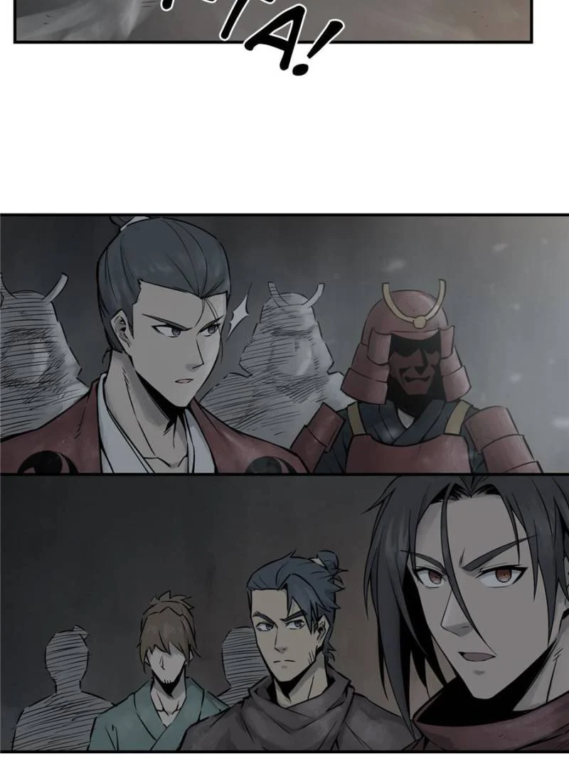 Another Beginning With the Guhuo Bird Chapter 45 - Page 73