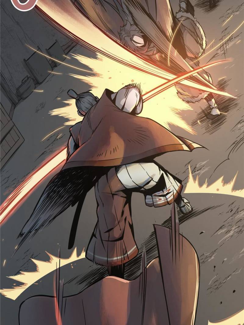 Another Beginning With the Guhuo Bird Chapter 46 - Page 23