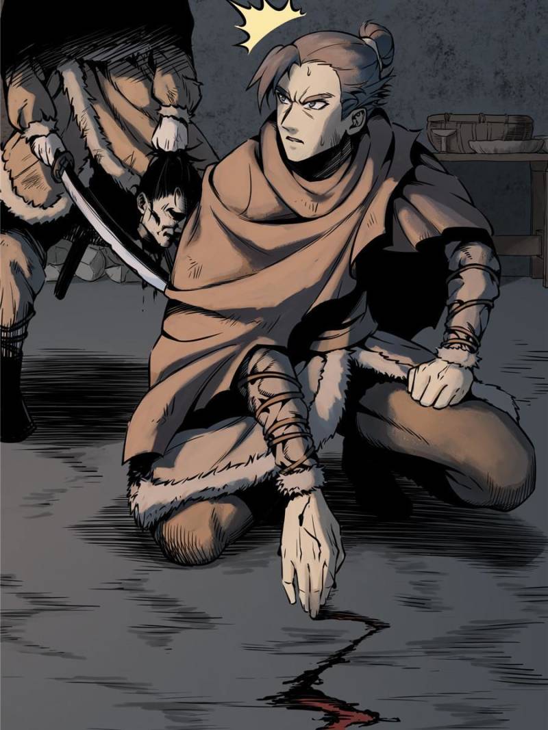 Another Beginning With the Guhuo Bird Chapter 46 - Page 59