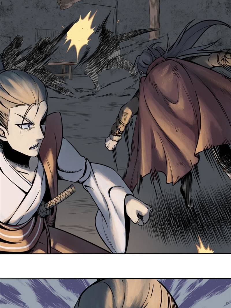 Another Beginning With the Guhuo Bird Chapter 46 - Page 65