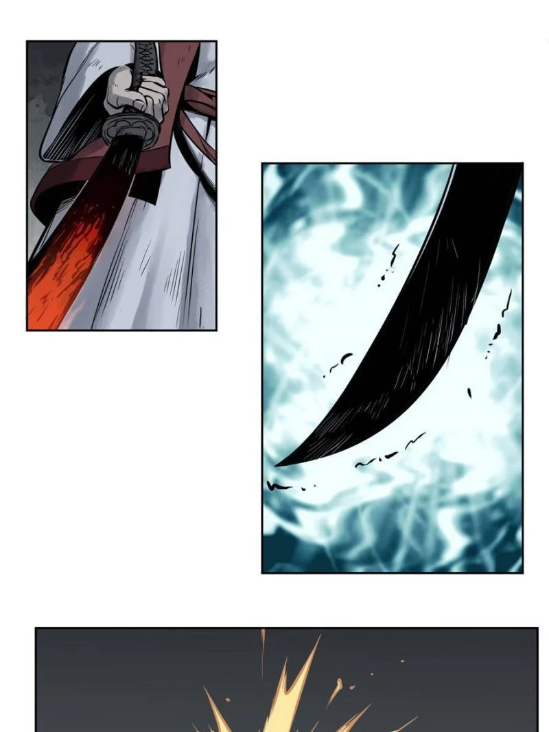 Another Beginning With the Guhuo Bird Chapter 46 - Page 70