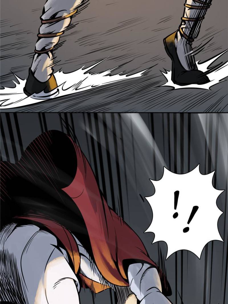 Another Beginning With the Guhuo Bird Chapter 46 - Page 74