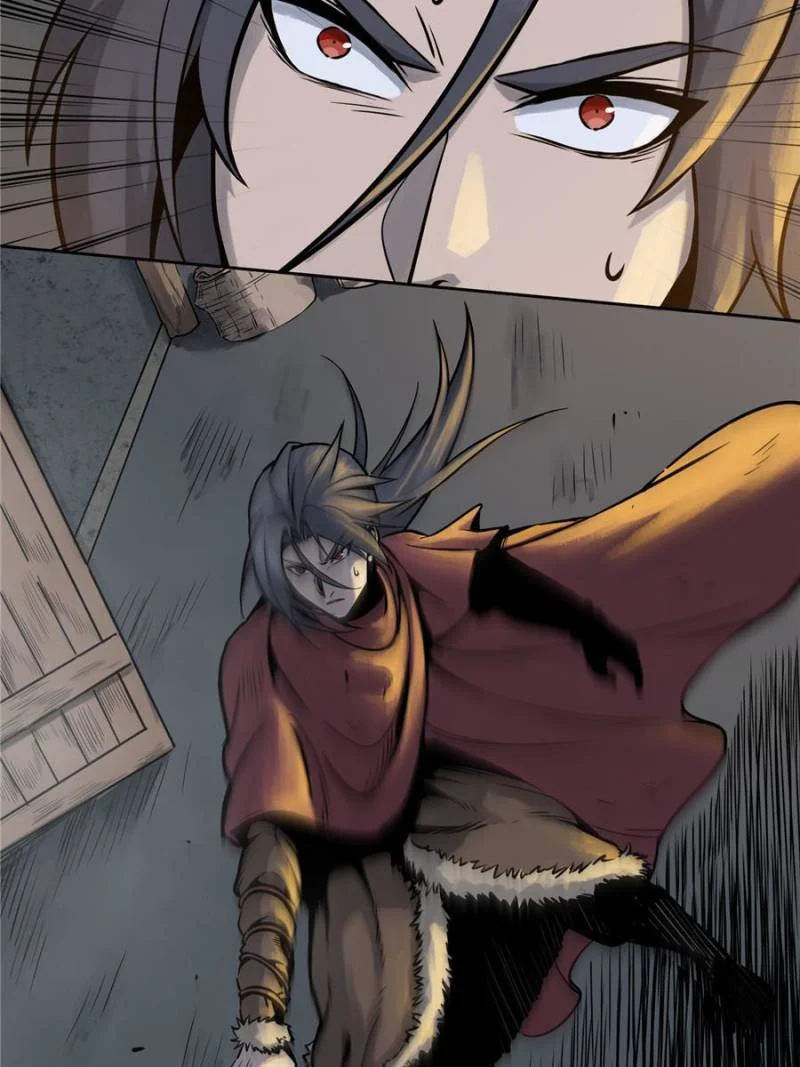 Another Beginning With the Guhuo Bird Chapter 46 - Page 78