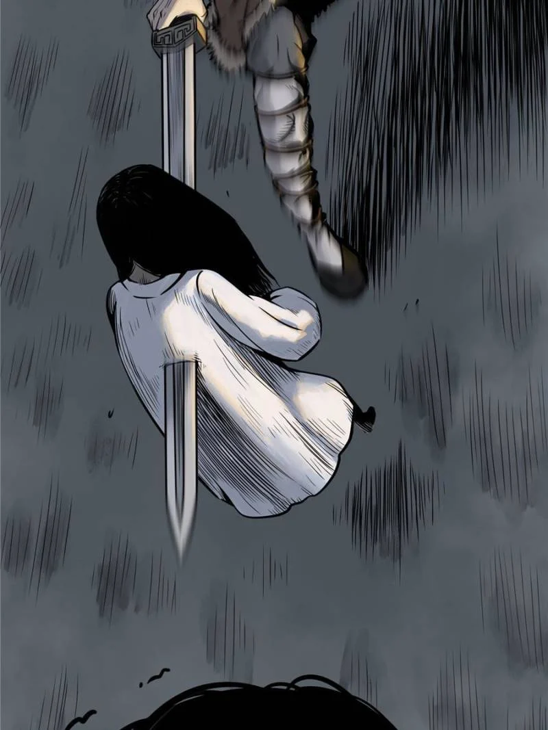 Another Beginning With the Guhuo Bird Chapter 46 - Page 79