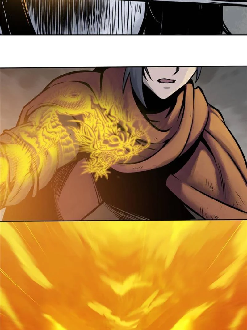 Another Beginning With the Guhuo Bird Chapter 46 - Page 81