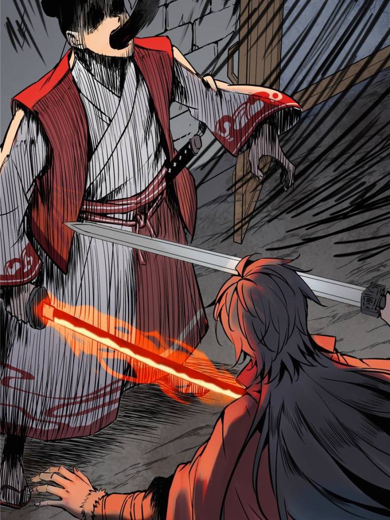 Another Beginning With the Guhuo Bird Chapter 47 - Page 12