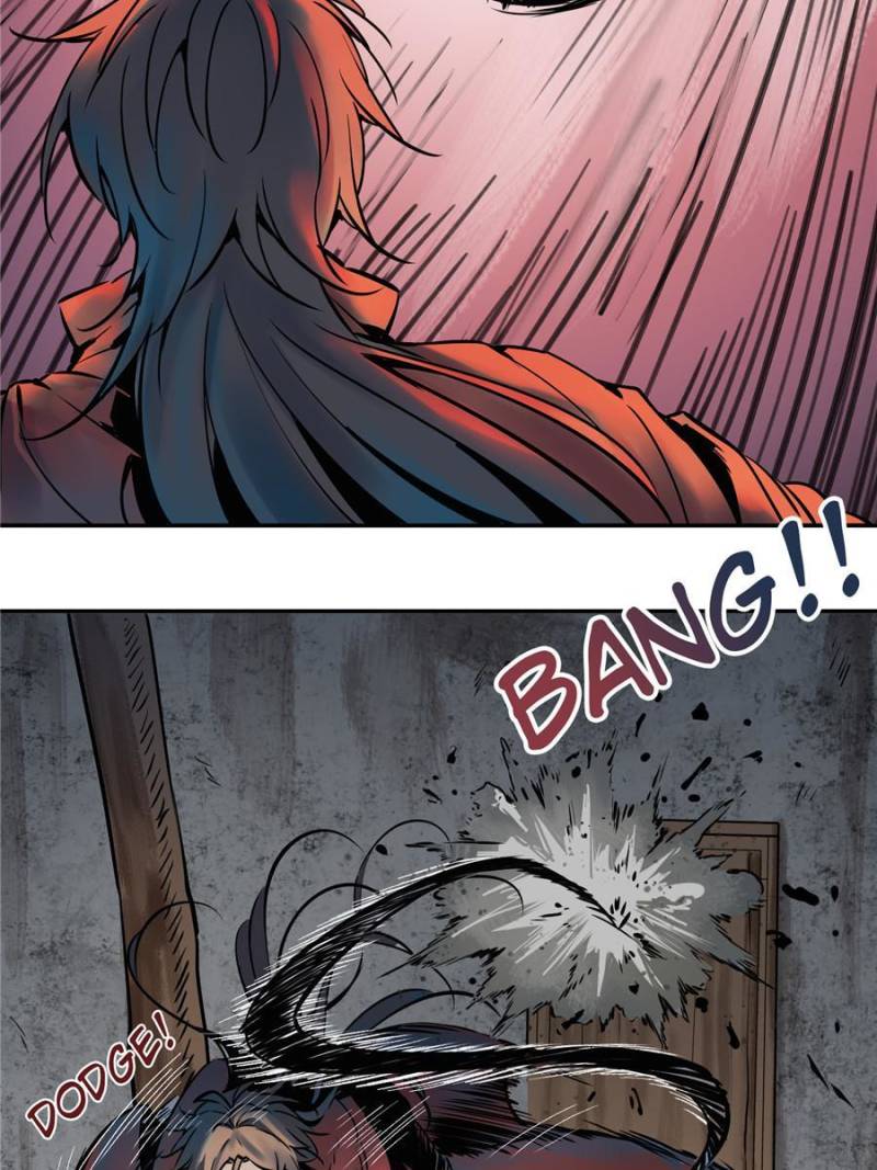 Another Beginning With the Guhuo Bird Chapter 47 - Page 14