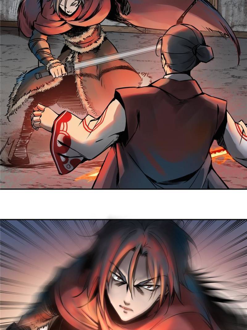 Another Beginning With the Guhuo Bird Chapter 47 - Page 15