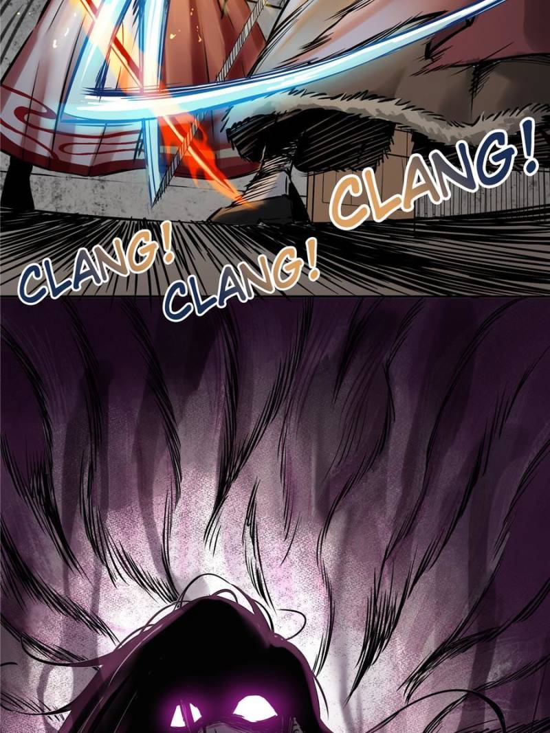 Another Beginning With the Guhuo Bird Chapter 47 - Page 17