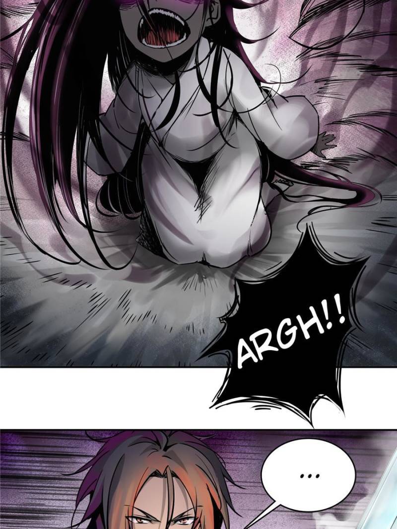 Another Beginning With the Guhuo Bird Chapter 47 - Page 18