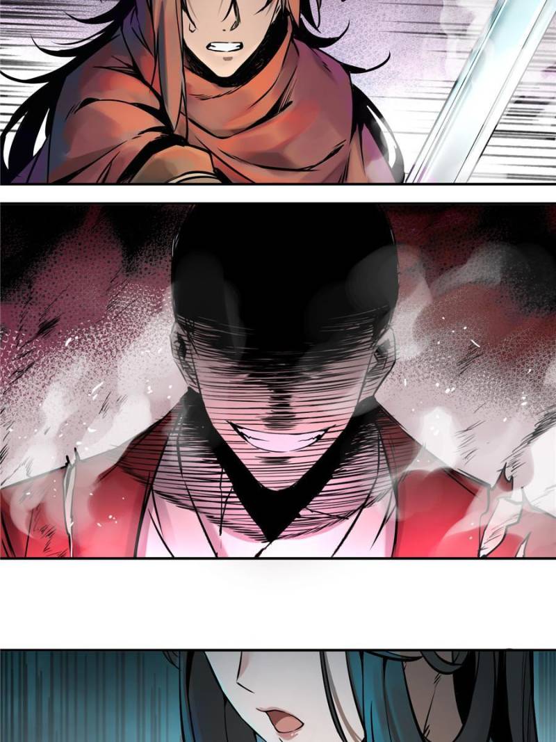 Another Beginning With the Guhuo Bird Chapter 47 - Page 19
