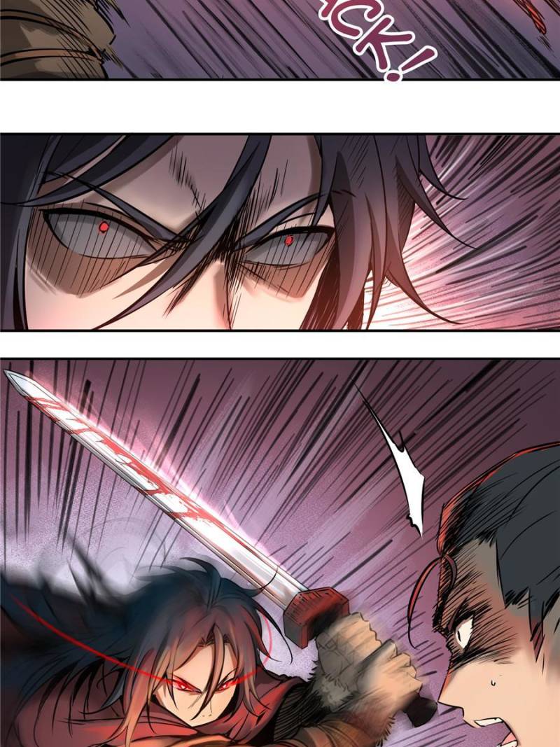 Another Beginning With the Guhuo Bird Chapter 47 - Page 23