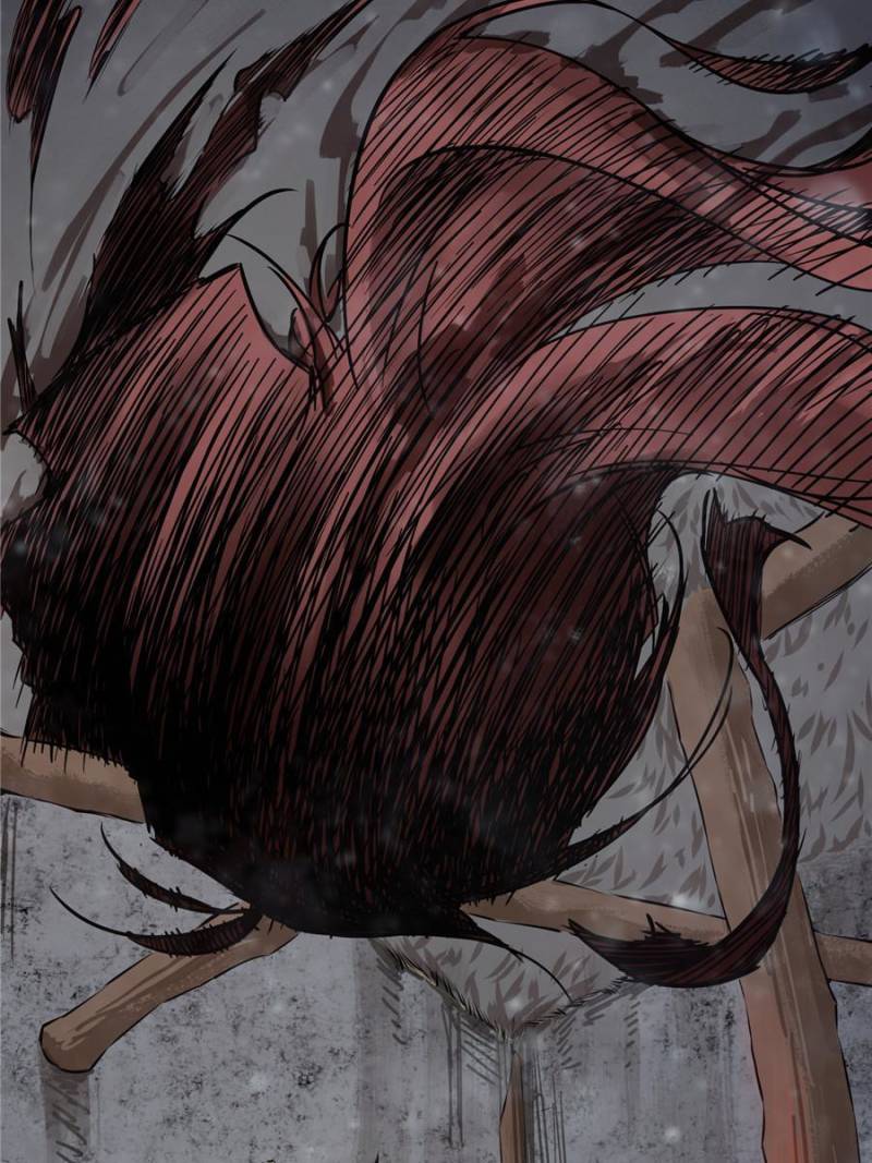 Another Beginning With the Guhuo Bird Chapter 47 - Page 29