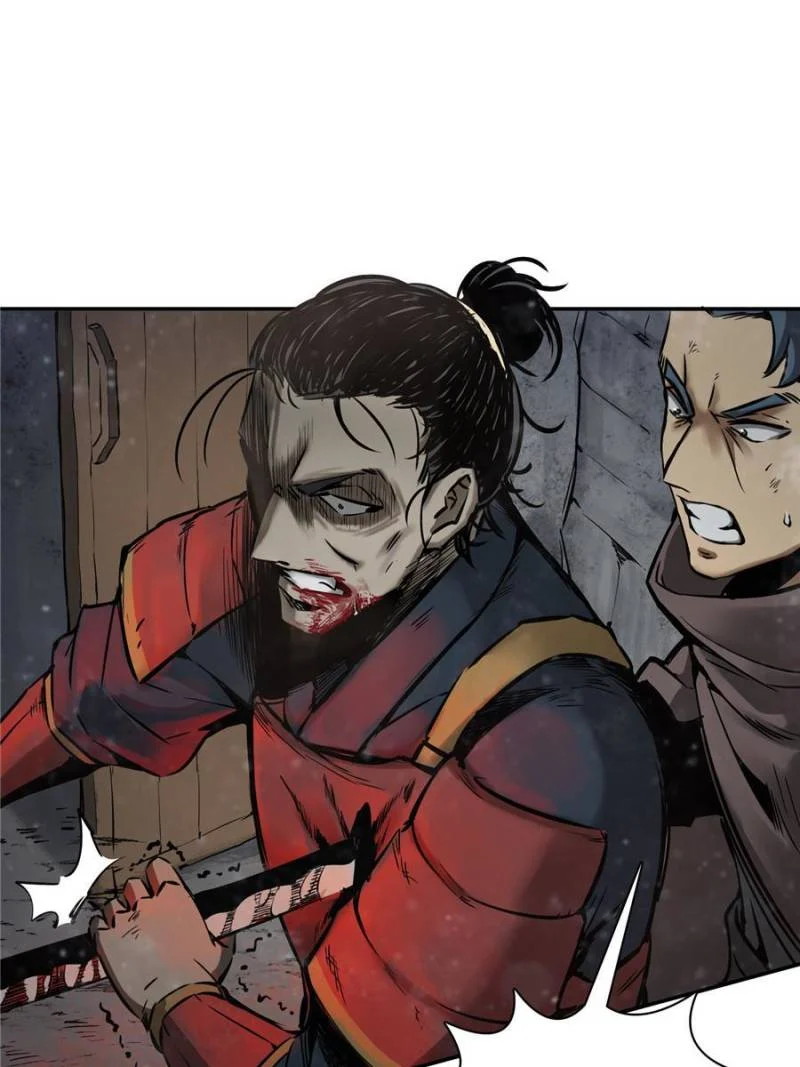 Another Beginning With the Guhuo Bird Chapter 47 - Page 40