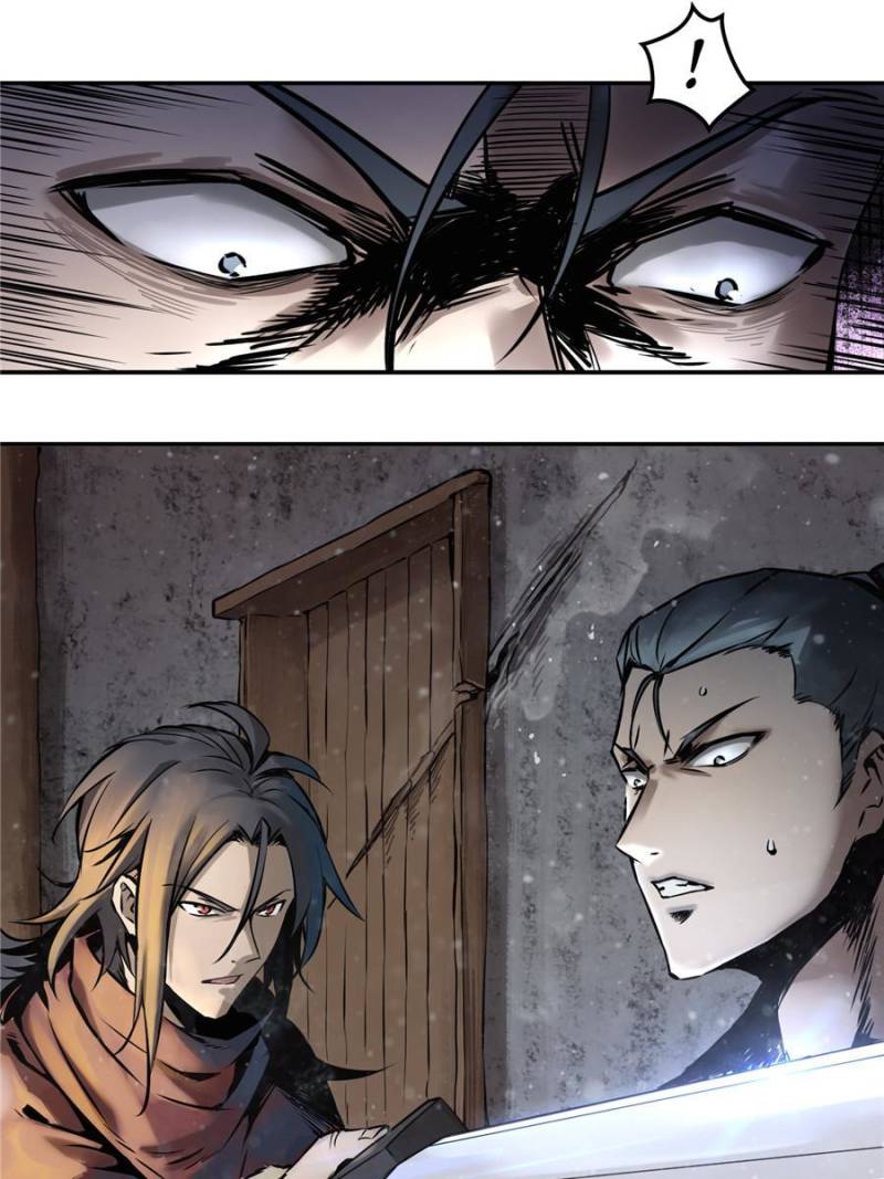 Another Beginning With the Guhuo Bird Chapter 47 - Page 5