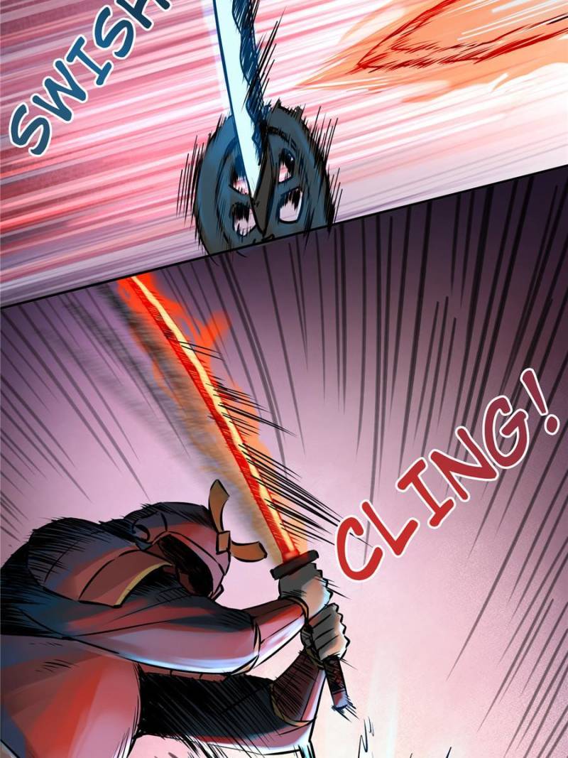 Another Beginning With the Guhuo Bird Chapter 47 - Page 47