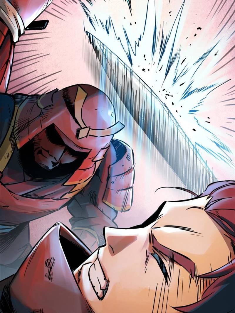 Another Beginning With the Guhuo Bird Chapter 47 - Page 48