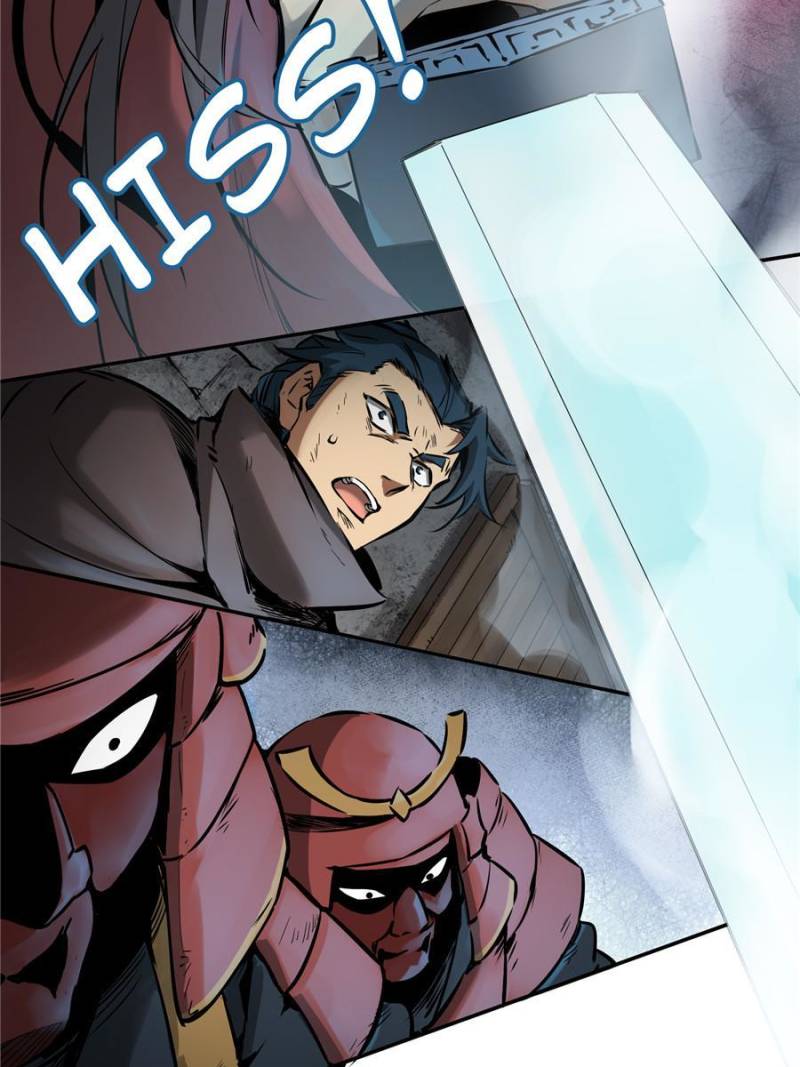 Another Beginning With the Guhuo Bird Chapter 47 - Page 50