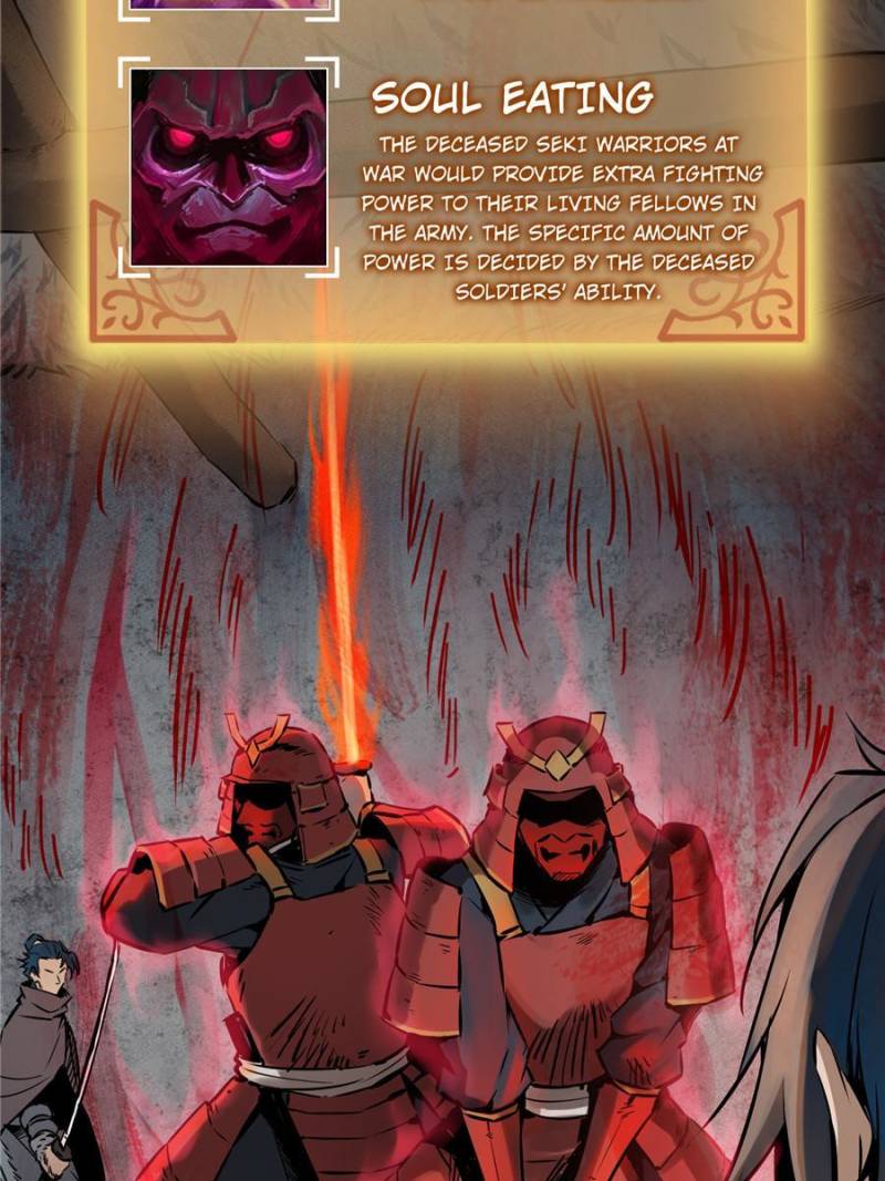 Another Beginning With the Guhuo Bird Chapter 47 - Page 53