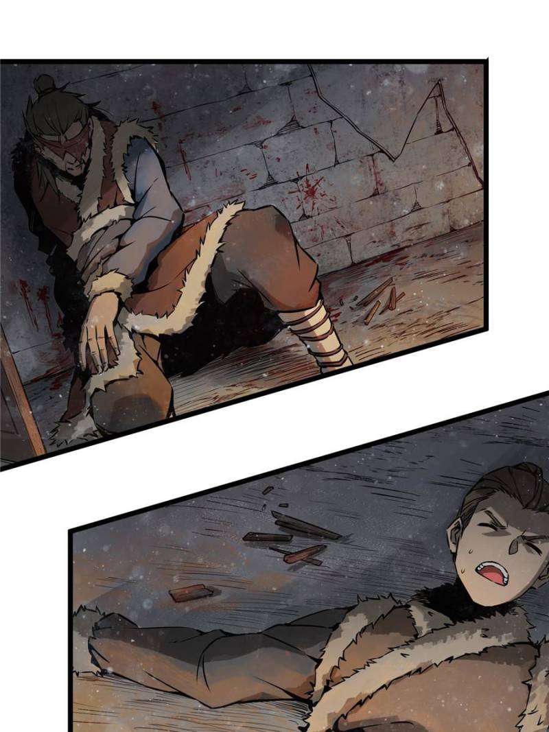 Another Beginning With the Guhuo Bird Chapter 47 - Page 55