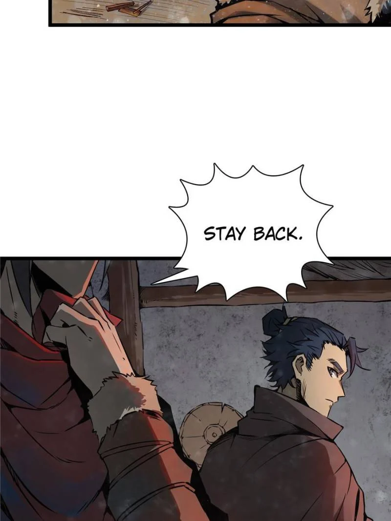 Another Beginning With the Guhuo Bird Chapter 47 - Page 56