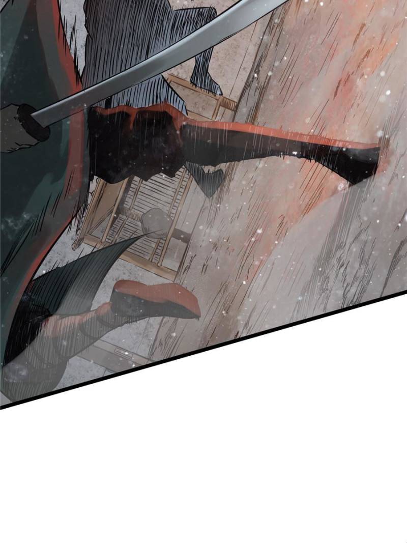Another Beginning With the Guhuo Bird Chapter 47 - Page 61