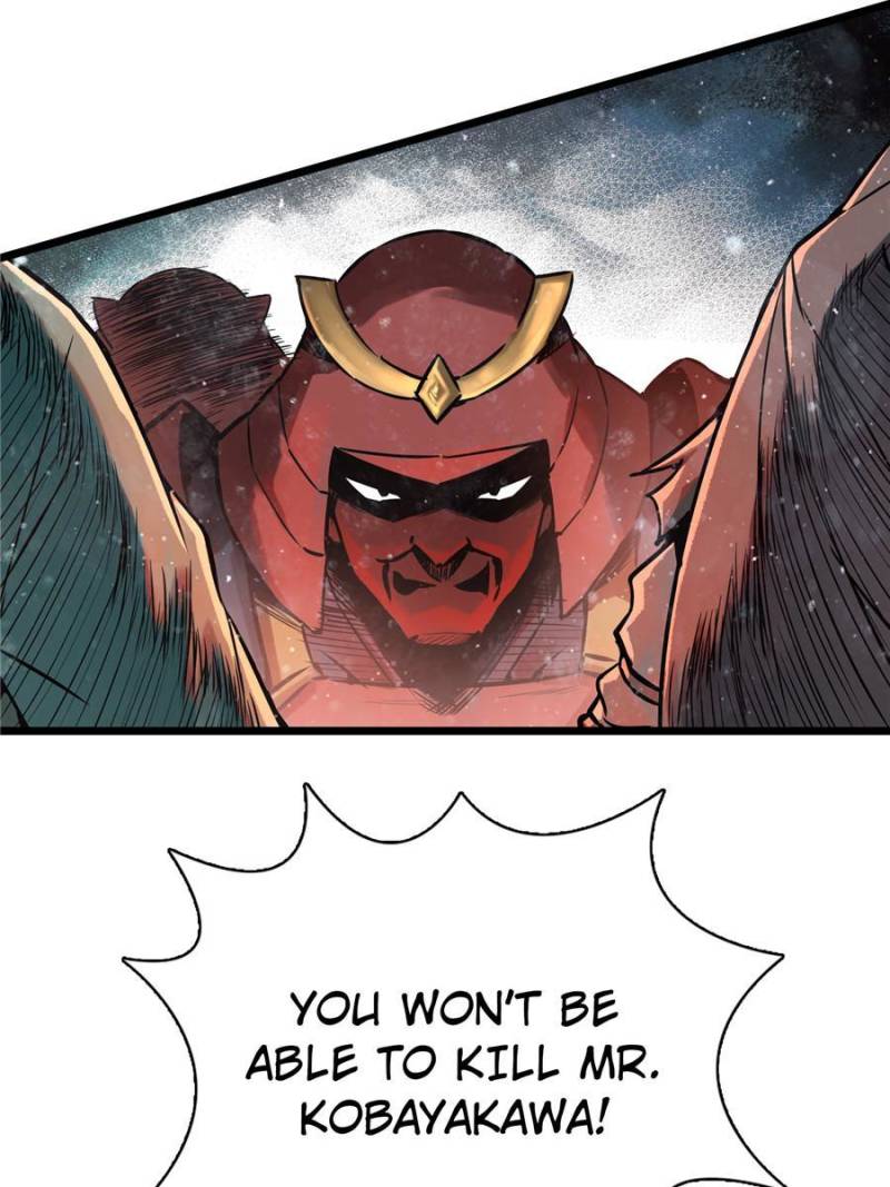 Another Beginning With the Guhuo Bird Chapter 47 - Page 62
