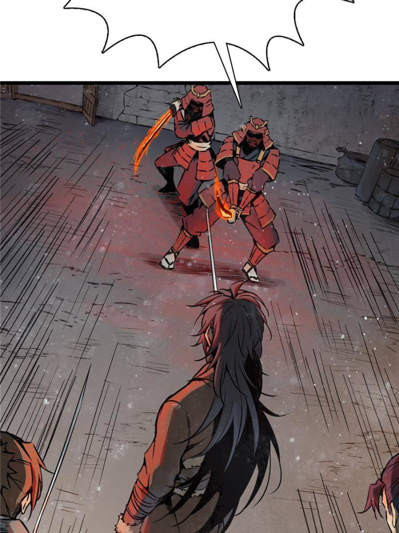 Another Beginning With the Guhuo Bird Chapter 47 - Page 63