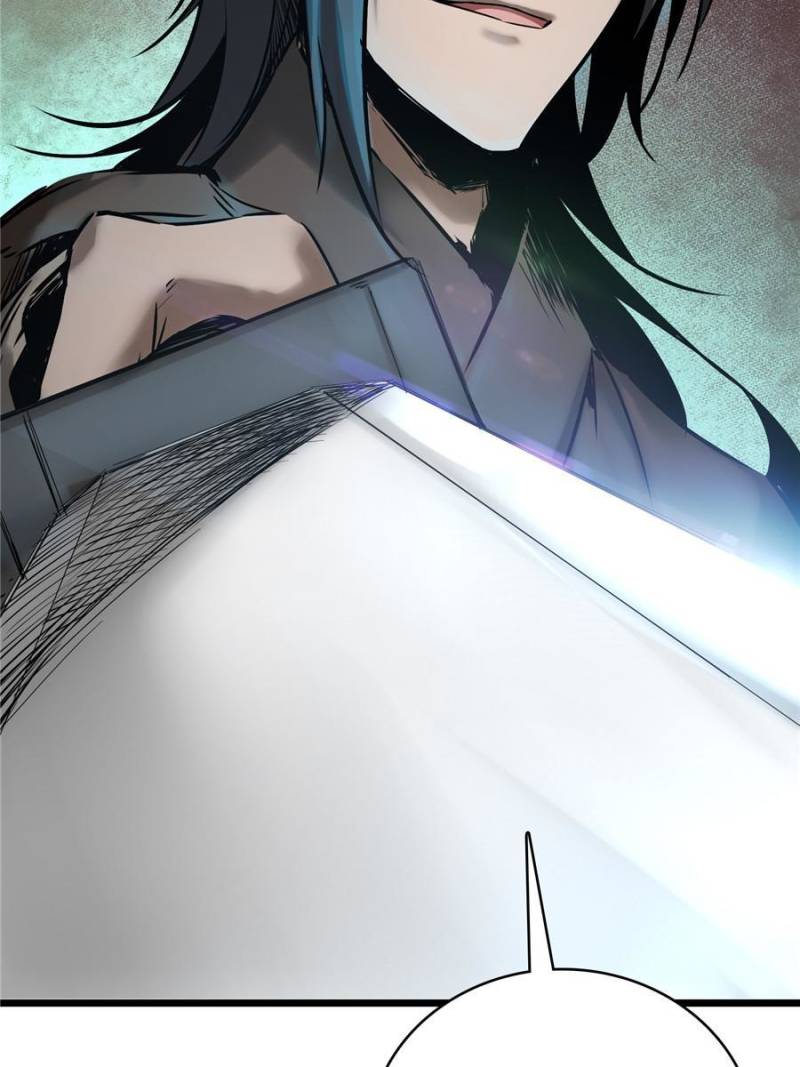 Another Beginning With the Guhuo Bird Chapter 47 - Page 67