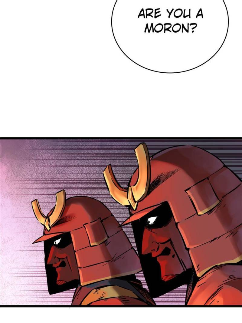 Another Beginning With the Guhuo Bird Chapter 47 - Page 68