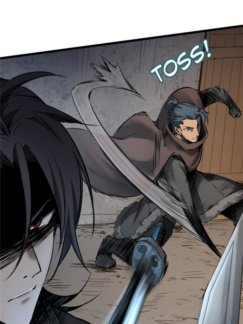 Another Beginning With the Guhuo Bird Chapter 47 - Page 71