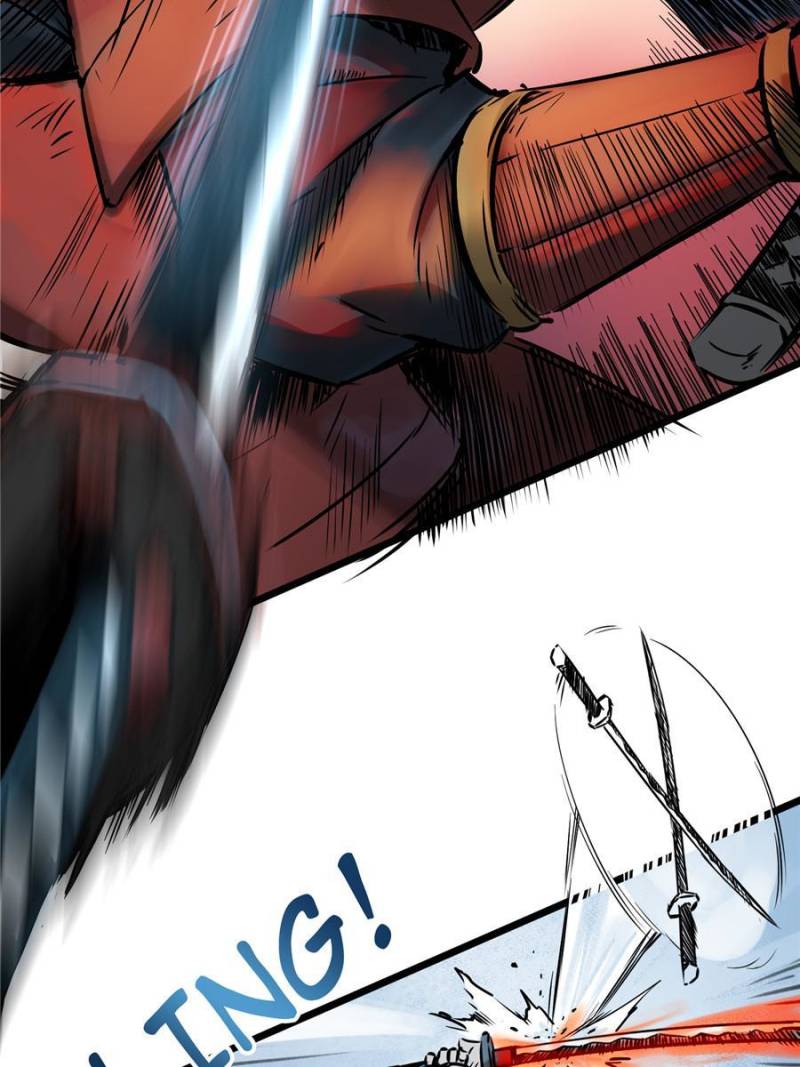Another Beginning With the Guhuo Bird Chapter 47 - Page 73