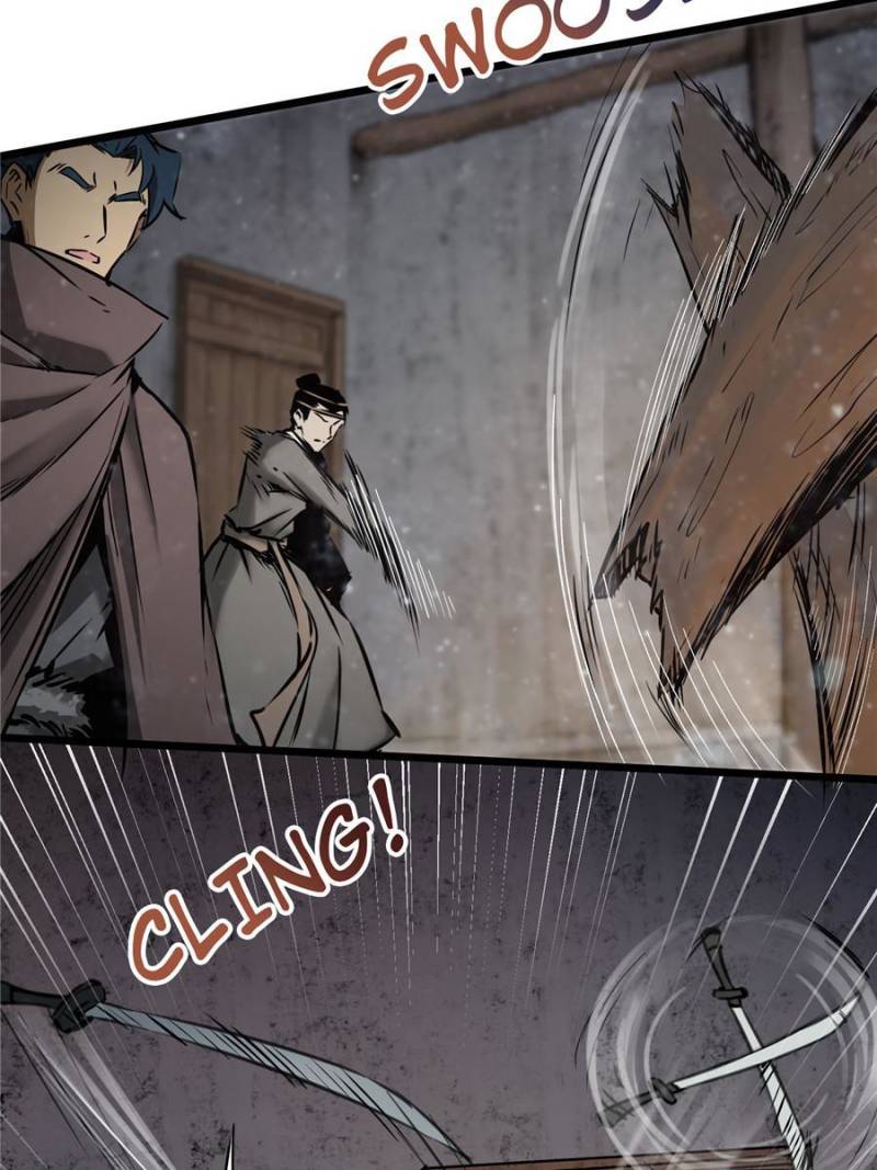 Another Beginning With the Guhuo Bird Chapter 47 - Page 77