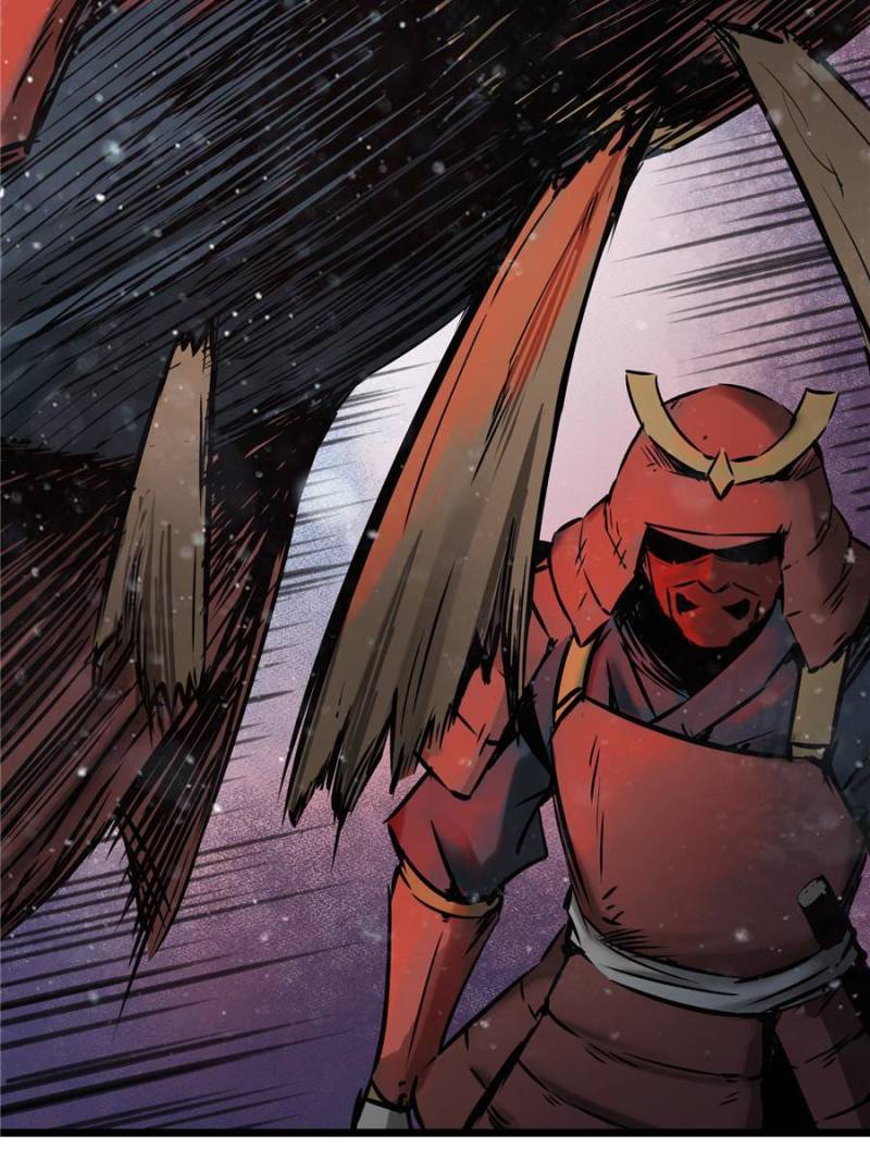 Another Beginning With the Guhuo Bird Chapter 47 - Page 81