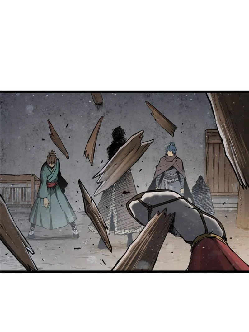Another Beginning With the Guhuo Bird Chapter 47 - Page 83