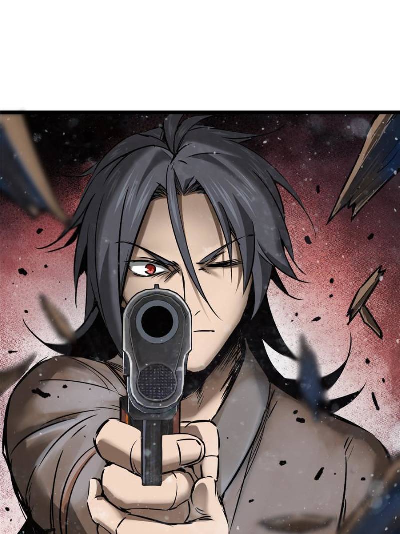 Another Beginning With the Guhuo Bird Chapter 47 - Page 84