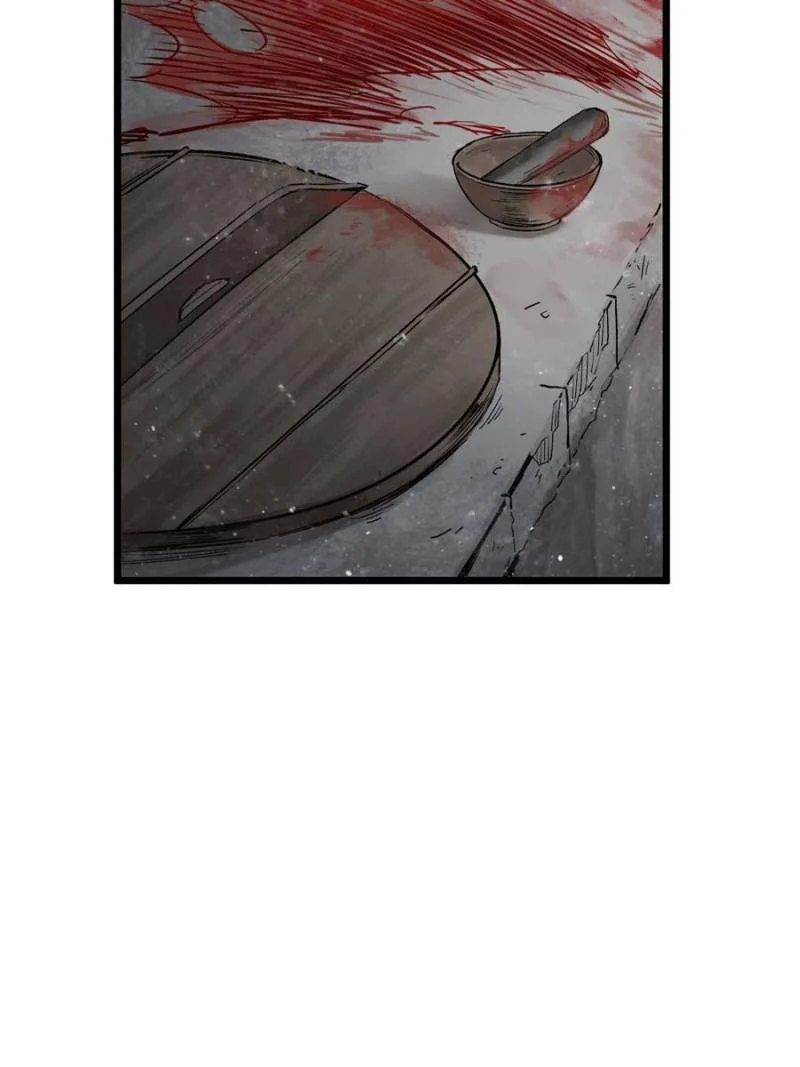 Another Beginning With the Guhuo Bird Chapter 47 - Page 86