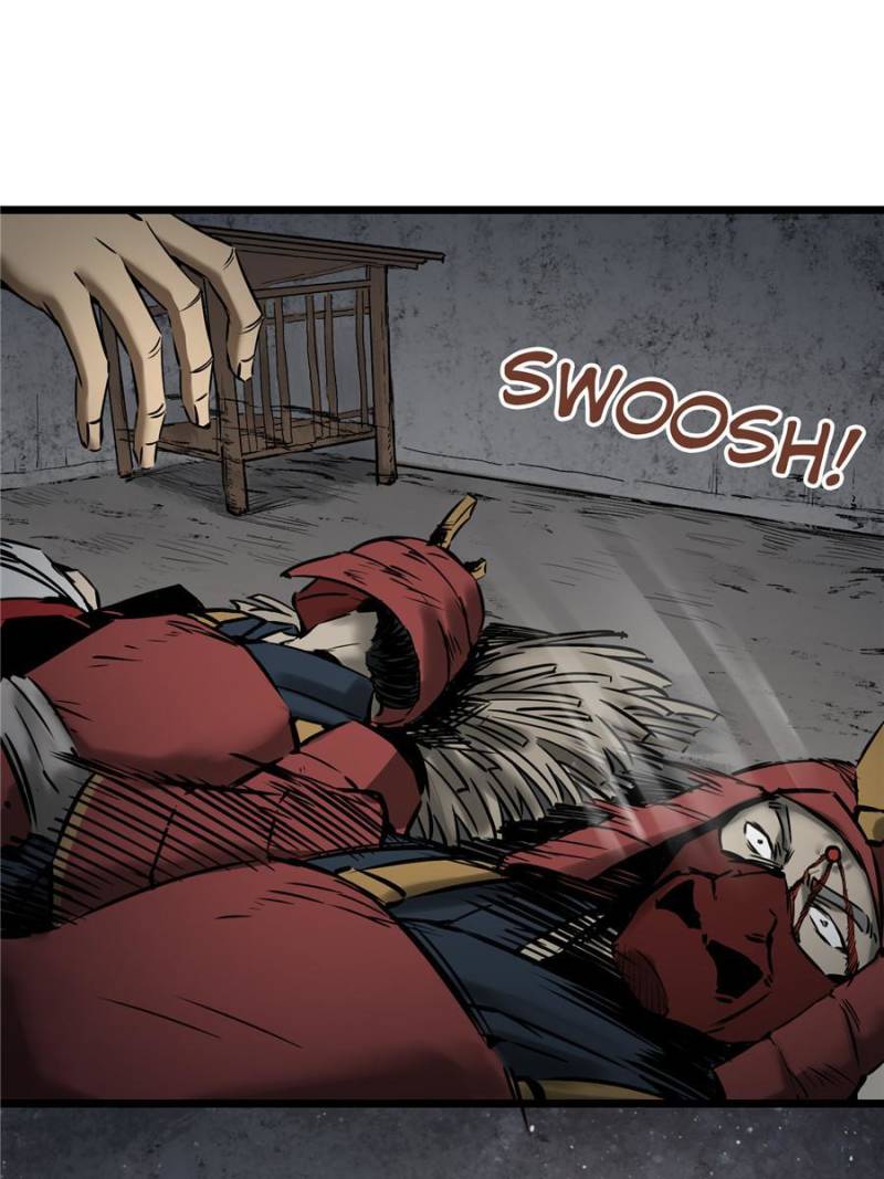 Another Beginning With the Guhuo Bird Chapter 47 - Page 87