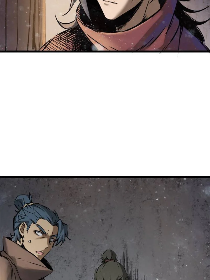 Another Beginning With the Guhuo Bird Chapter 47 - Page 90