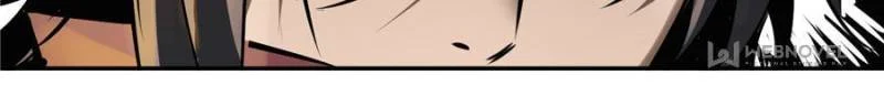 Another Beginning With the Guhuo Bird Chapter 47 - Page 10
