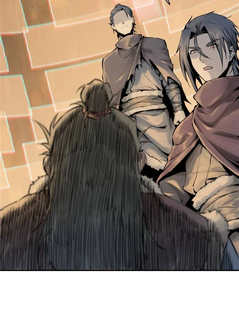 Another Beginning With the Guhuo Bird Chapter 48 - Page 4