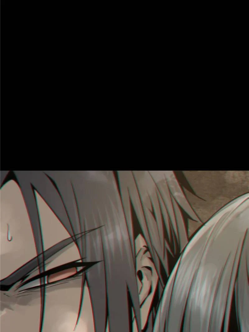 Another Beginning With the Guhuo Bird Chapter 48 - Page 34