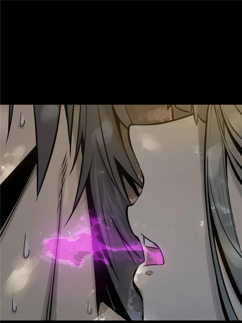 Another Beginning With the Guhuo Bird Chapter 48 - Page 38