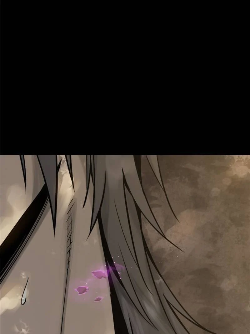 Another Beginning With the Guhuo Bird Chapter 48 - Page 39